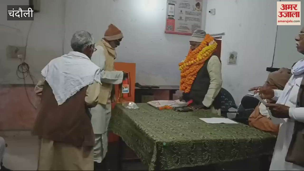 VIDEO : Dinanath Sharma organization minister Retired Primary Teachers Welfare Council