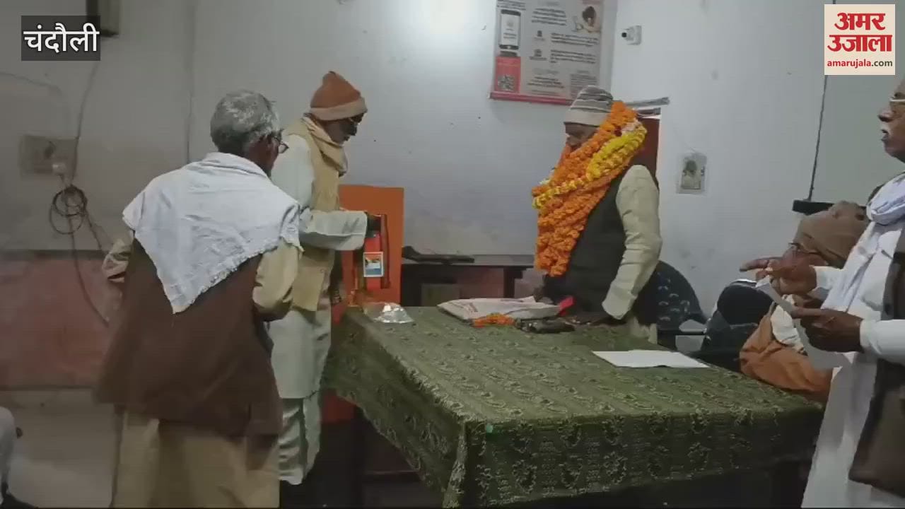 VIDEO : Dinanath Sharma organization minister Retired Primary Teachers Welfare Council