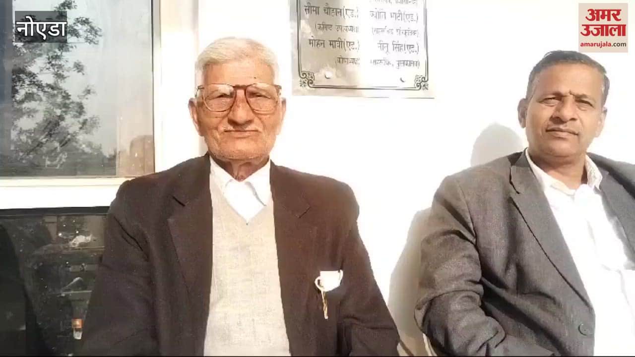 VIDEO : Gautam Buddha Nagar Bar Co-Secretary Library and Secretary Cultural candidate elected unopposed