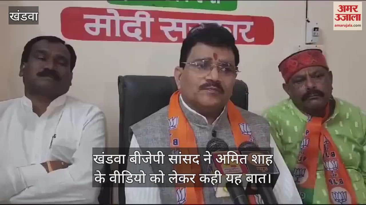 Khandwa BJP MP said Congress resorted to hooliganism called people of country naive