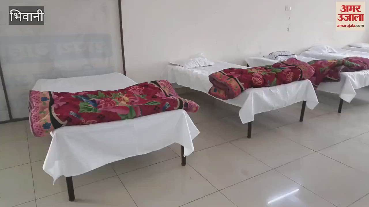 VIDEO : In Bhiwani, the night shelters of the Municipal Council are empty, people are sleeping in the open