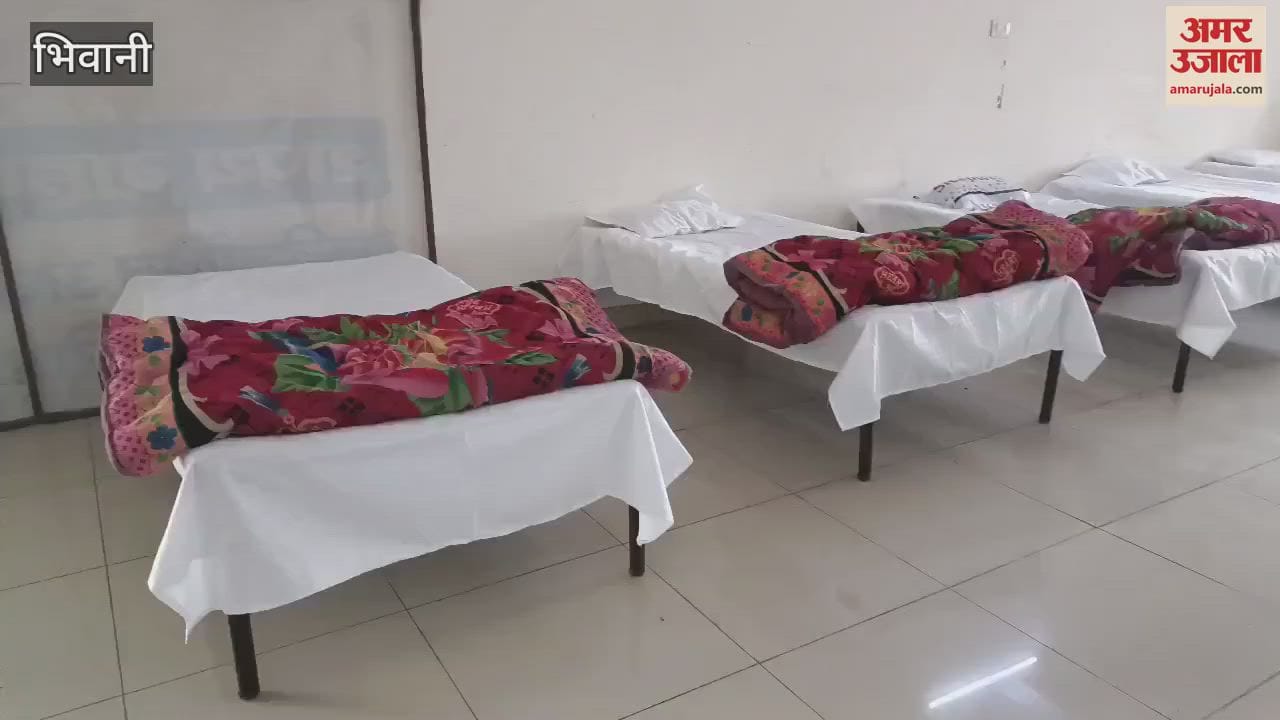 VIDEO : In Bhiwani, the night shelters of the Municipal Council are empty, people are sleeping in the open
