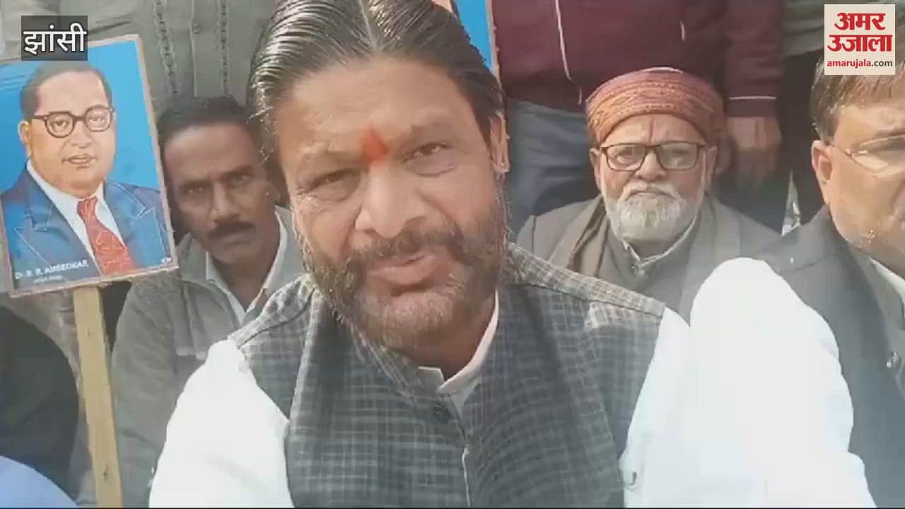 VIDEO : Congress protested against Home Minister Amit Shah's statement on Ambedkar