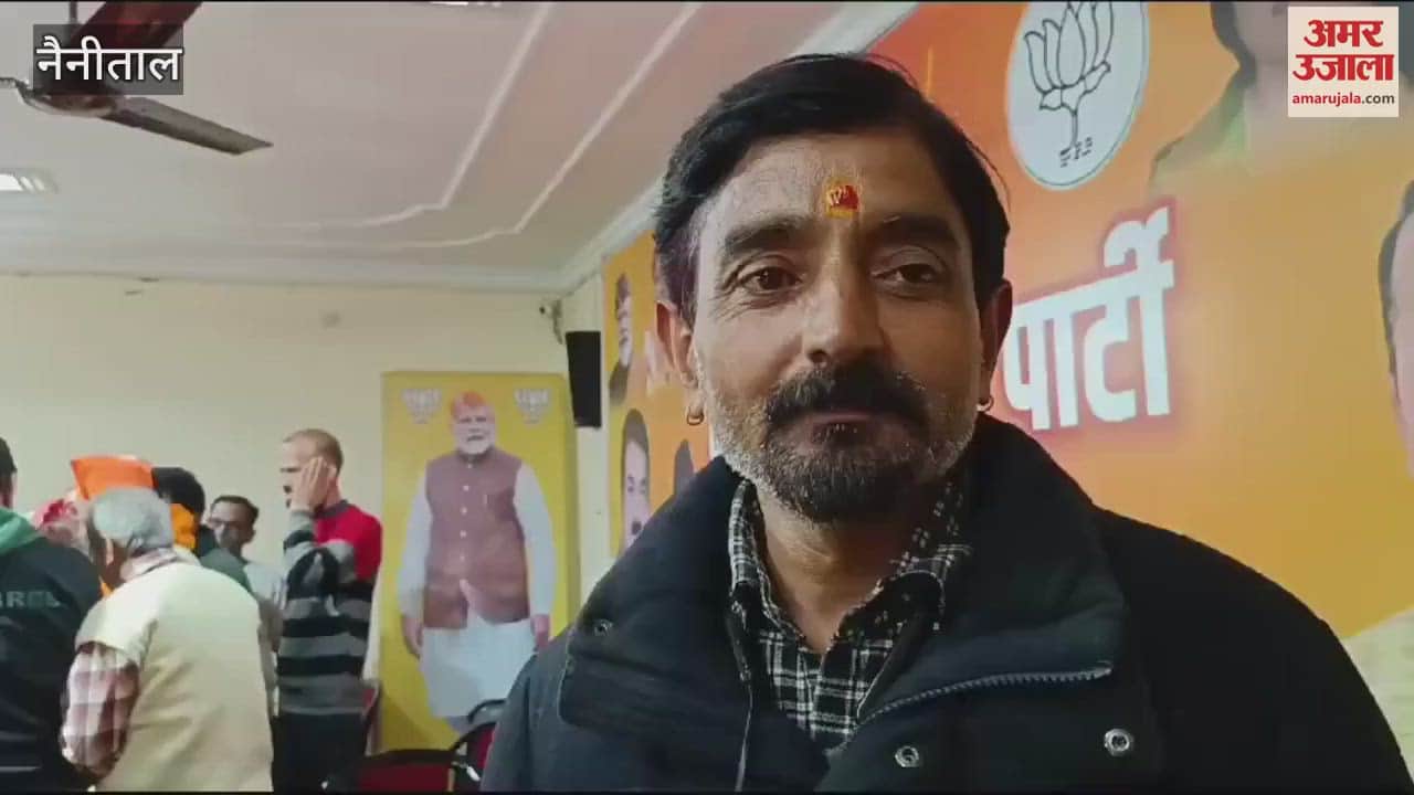 VIDEO : नवीन वर्मा भाजपा में हुए शामिल, कांग्रेस को लगा झटका; विरोध कर रहे पार्टी के पदाधिकारियों को मनाया गया