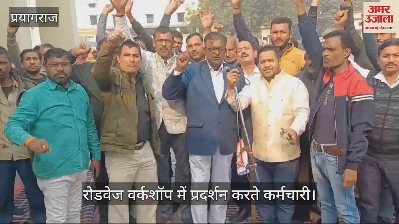 VIDEO : Roadways employees warn of traffic jam regarding demands, accuse government of arbitrariness