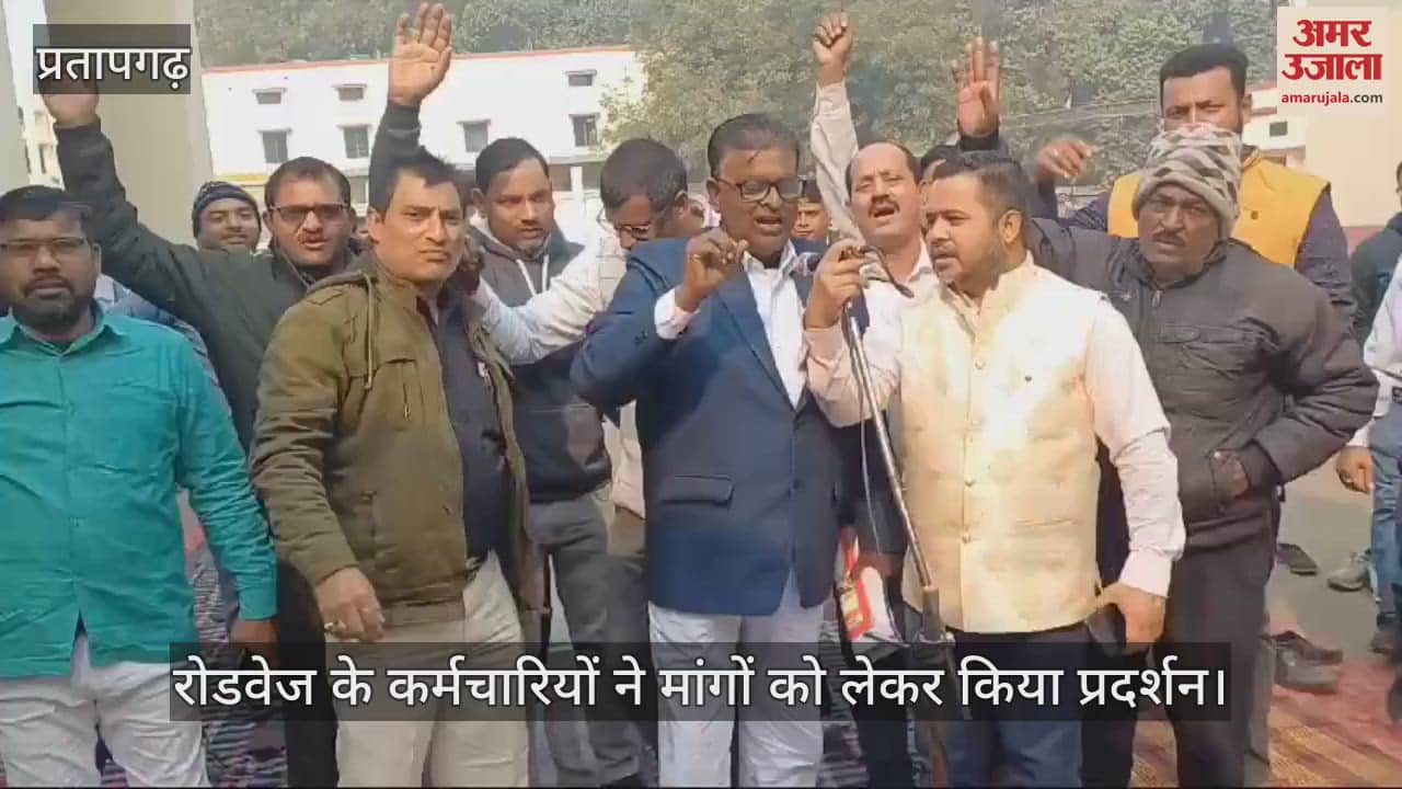 VIDEO : Roadways employees roared and warned of blockade if their demands were not met.