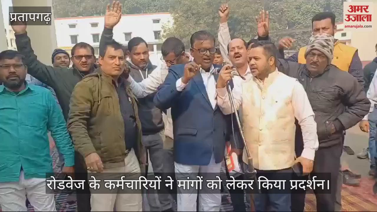 VIDEO : Roadways employees roared and warned of blockade if their demands were not met.