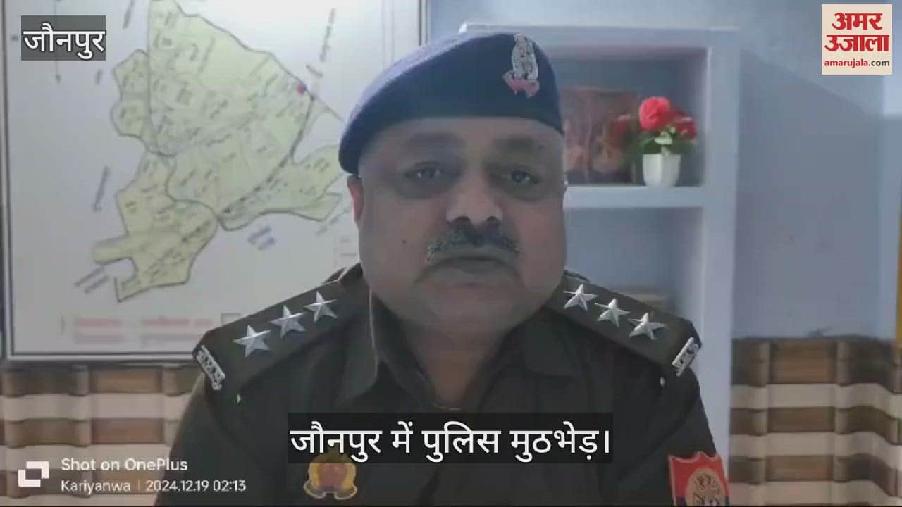 VIDEO : three animal smugglers arrested in police encounter one shot in leg in jaunpur