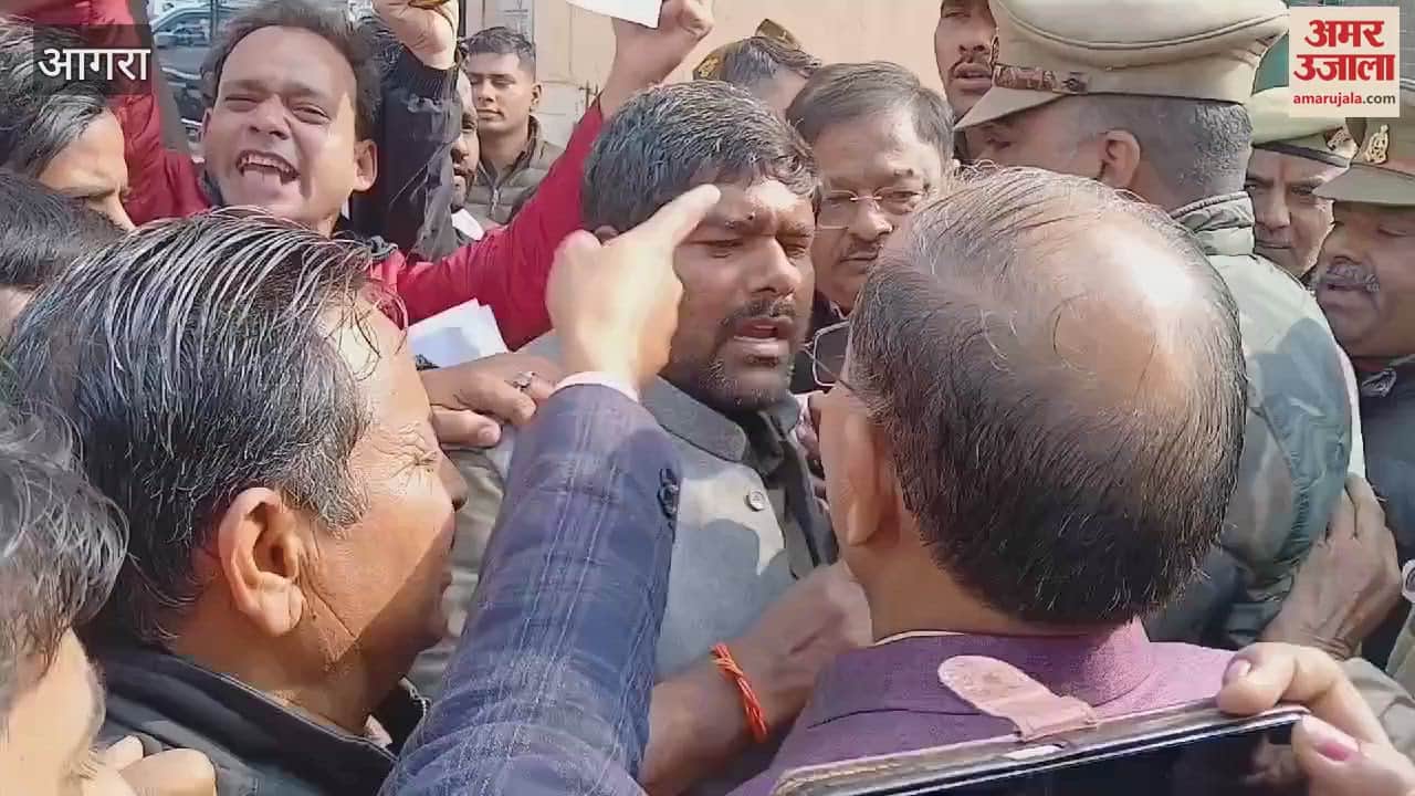 VIDEO : डॉ. भीमराव आंबेडकर पर गृह मंत्री अमित शाह की टिप्पणी पर भड़के कांग्रेस कार्यकर्ता, कलेक्ट्रेट में जोरदार प्रदर्शन