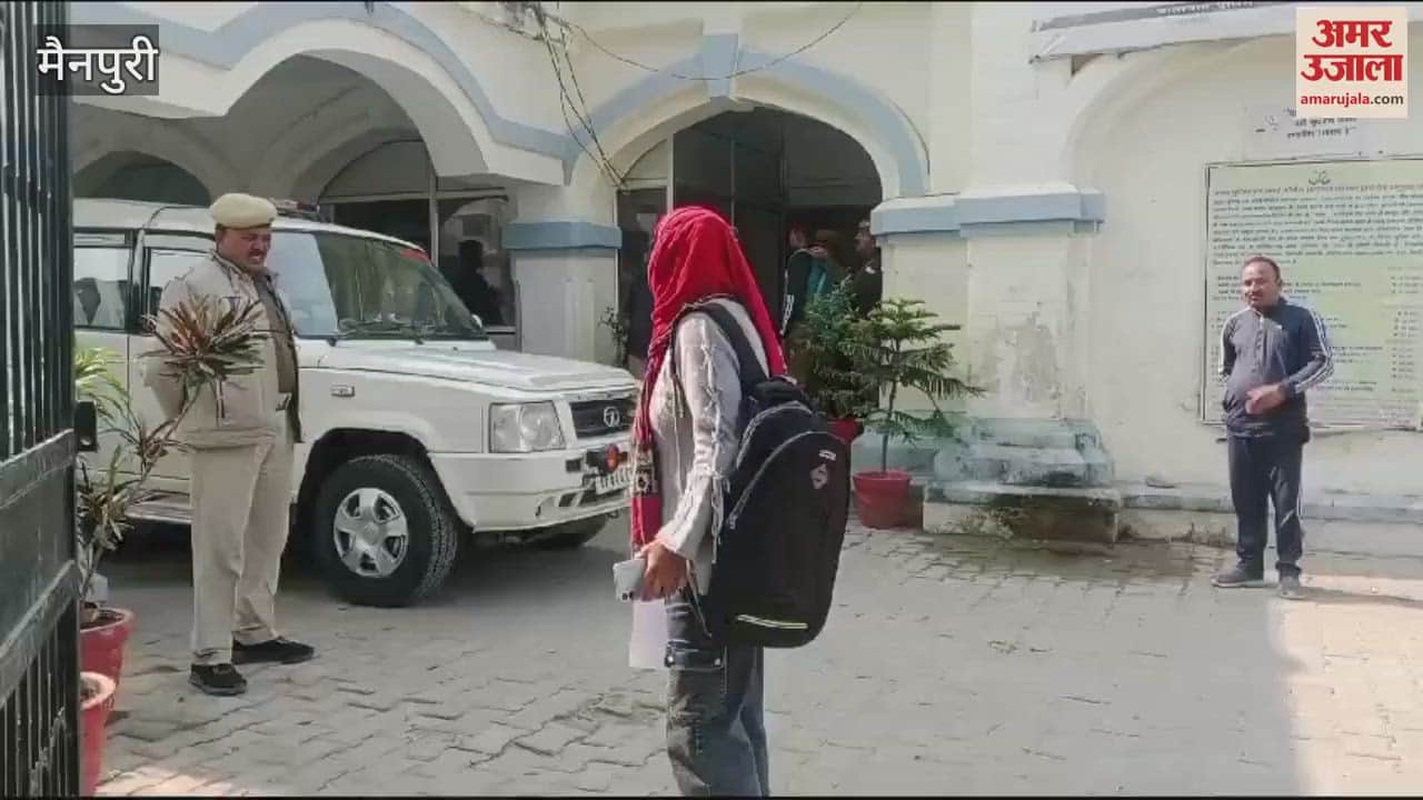 VIDEO : एसपी कार्यालय में घुसकर पुलिस को धमकी, अब हम काटकर लाएंगे उसे...महिला को इसलिए आया गुस्सा