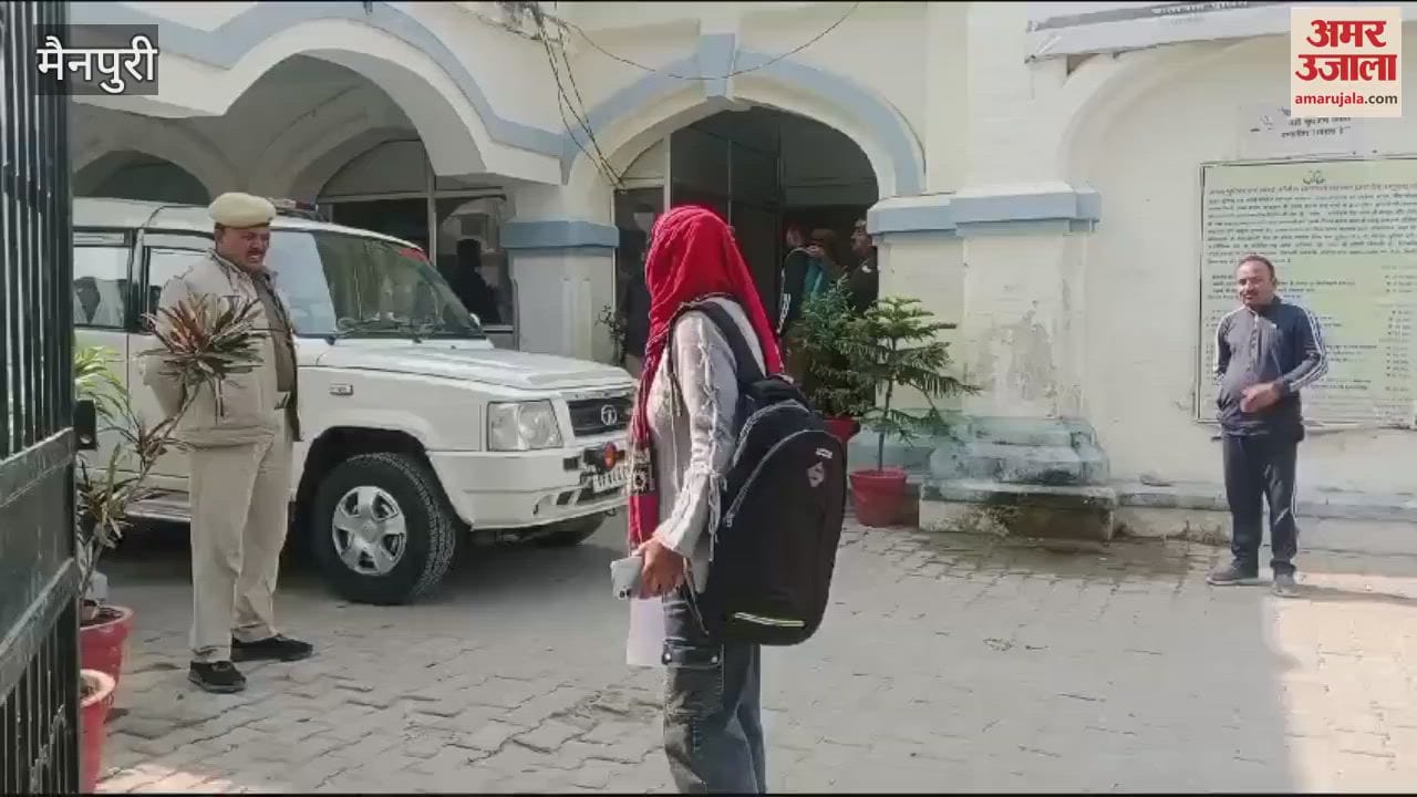 VIDEO : एसपी कार्यालय में घुसकर पुलिस को धमकी, अब हम काटकर लाएंगे उसे...महिला को इसलिए आया गुस्सा