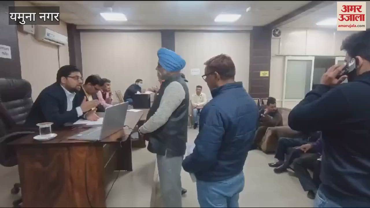 VIDEO : Complaints regarding construction of park and removal of encroachment from street reached Samadhan camp in Yamunanagar