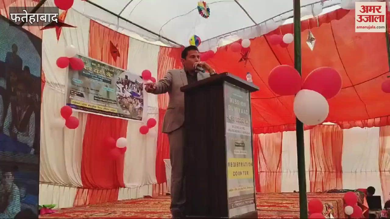 VIDEO : program was held in Model Sanskriti School, Fatehabad, where meritorious students were included