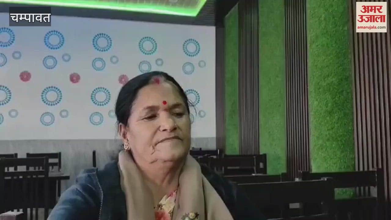 VIDEO : निर्मला गहतोड़ी ने भाजपा पर साधा निशाना, कहा- इन मुद्दों को लेकर प्रचार-प्रसार करेगी कांग्रेस