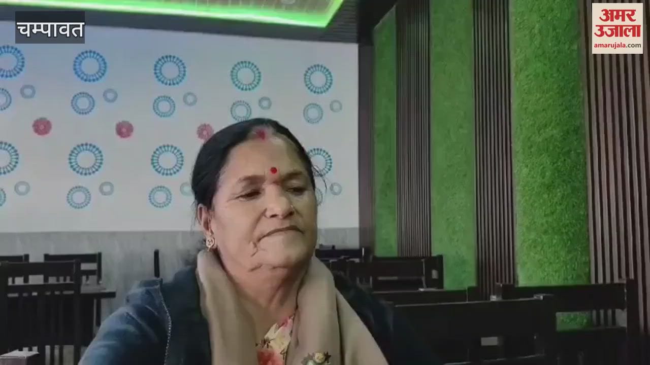 VIDEO : निर्मला गहतोड़ी ने भाजपा पर साधा निशाना, कहा- इन मुद्दों को लेकर प्रचार-प्रसार करेगी कांग्रेस
