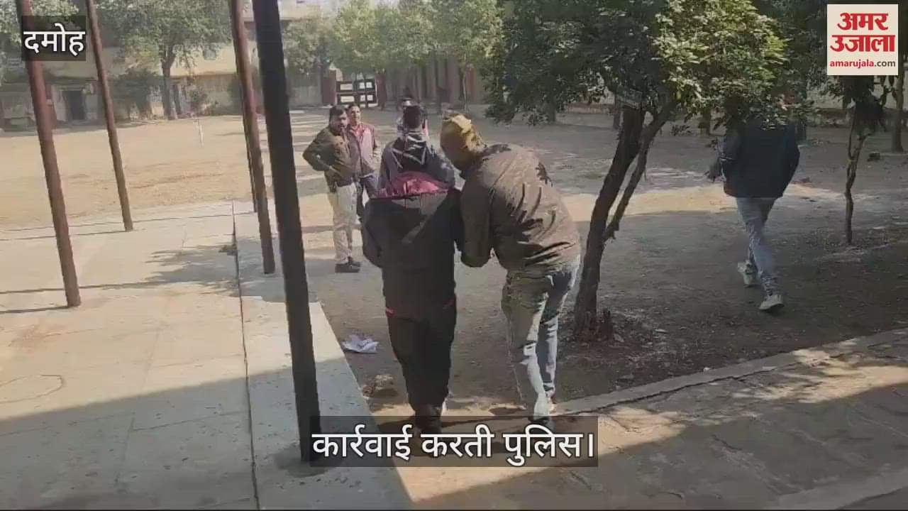 Damoh News: Fake student caught giving LLB exam in friend's name