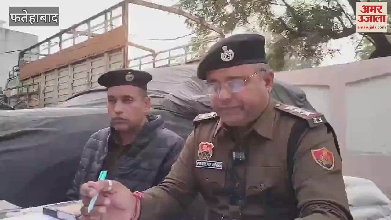 VIDEO : Tohana police arrested the accused of snatching from a woman