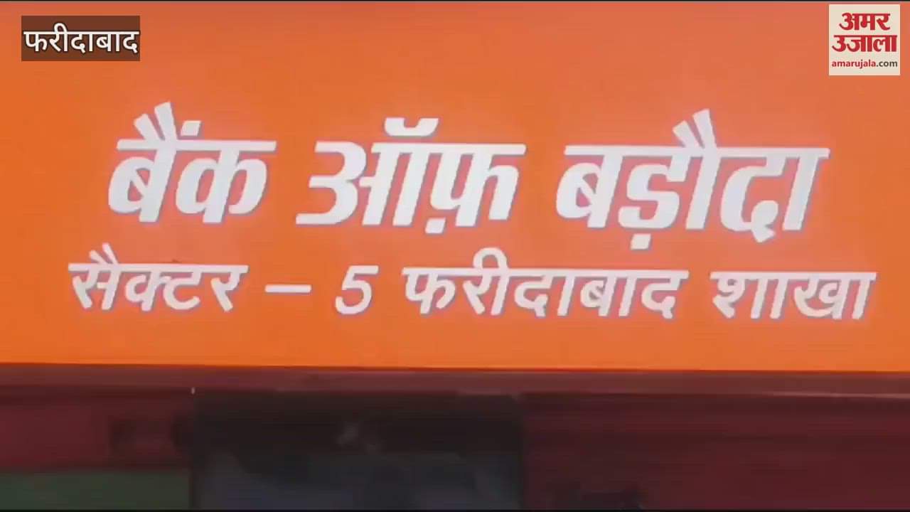 VIDEO : man made away with money while counting notes in Faridabad