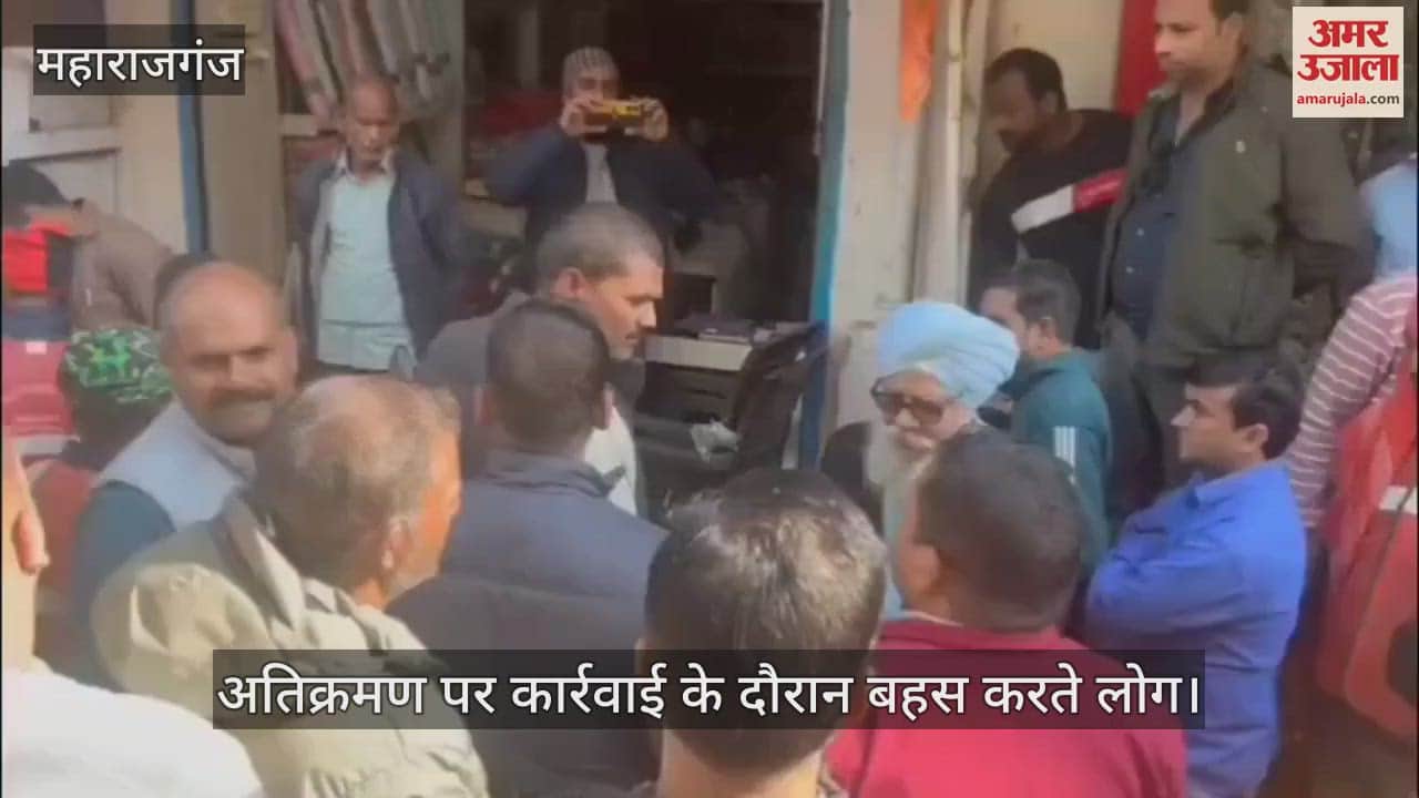 VIDEO : Action taken on illegal encroachment, warning given if case is registered