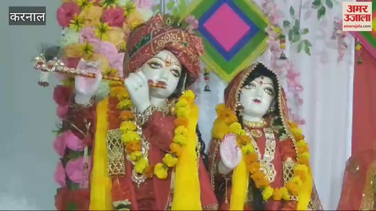 VIDEO : श्री बांके बिहारी मंदिर में चल रही श्रीमद् भागवत कथा