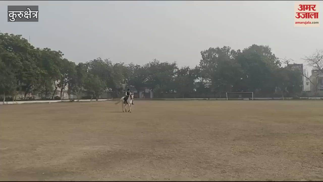 VIDEO : स्कूल में विद्यार्थियों को दिया जा रहा घुड़सवारी का प्रशिक्षण
