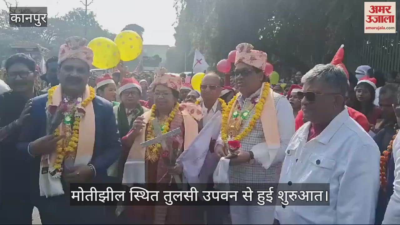 VIDEO : Christmas rally taken out with vehicles and tableaux decorated with balloons