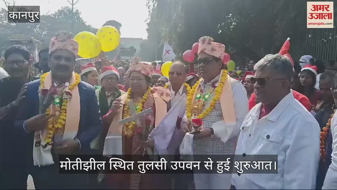 VIDEO : Christmas rally taken out with vehicles and tableaux decorated with balloons