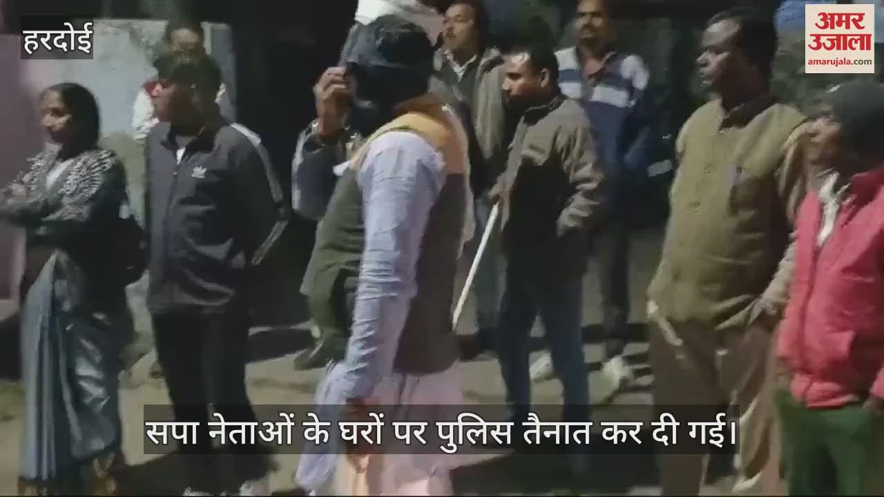 VIDEO : Congress and BJYM workers clashed in protest