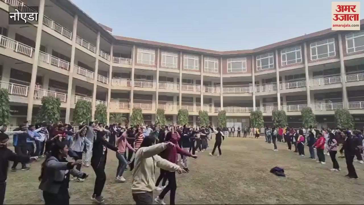 VIDEO : Physical activities were conducted during Fit India Week in Noida