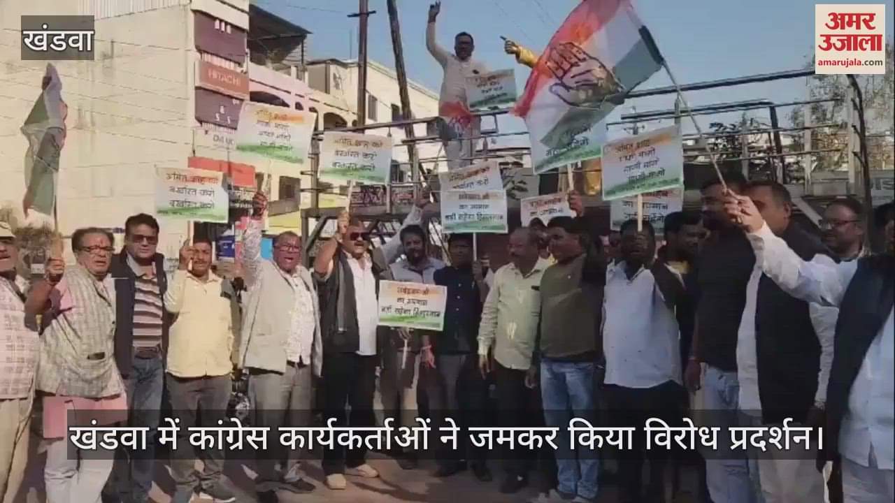 Congress came out against Shah's comment on Baba Saheb in Khandwa