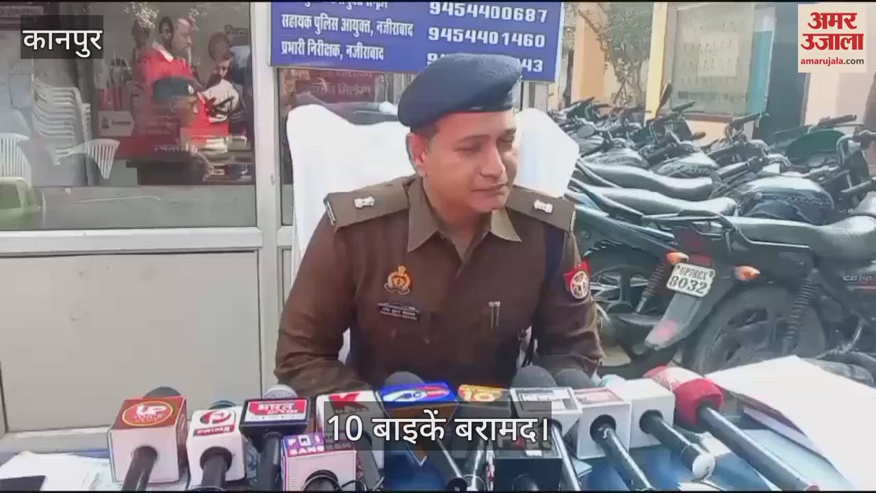 VIDEO : Inter-district gang of bike thieves exposed, seven arrested