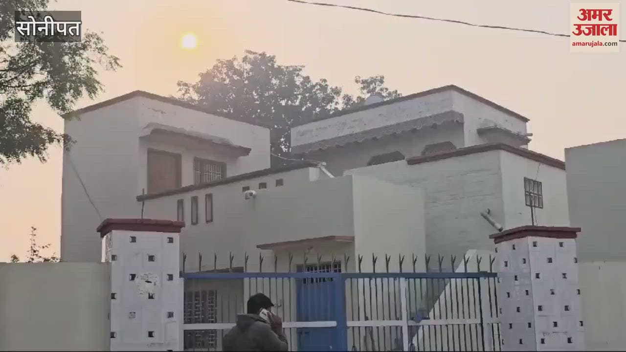VIDEO : NIA Raid in Sonipat