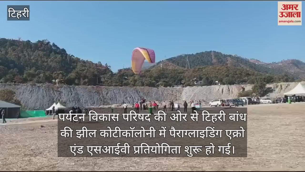 VIDEO : Paragliding Acro and SIV competition started in Koti Colony tehri Paragliders arrived from India and abroad
