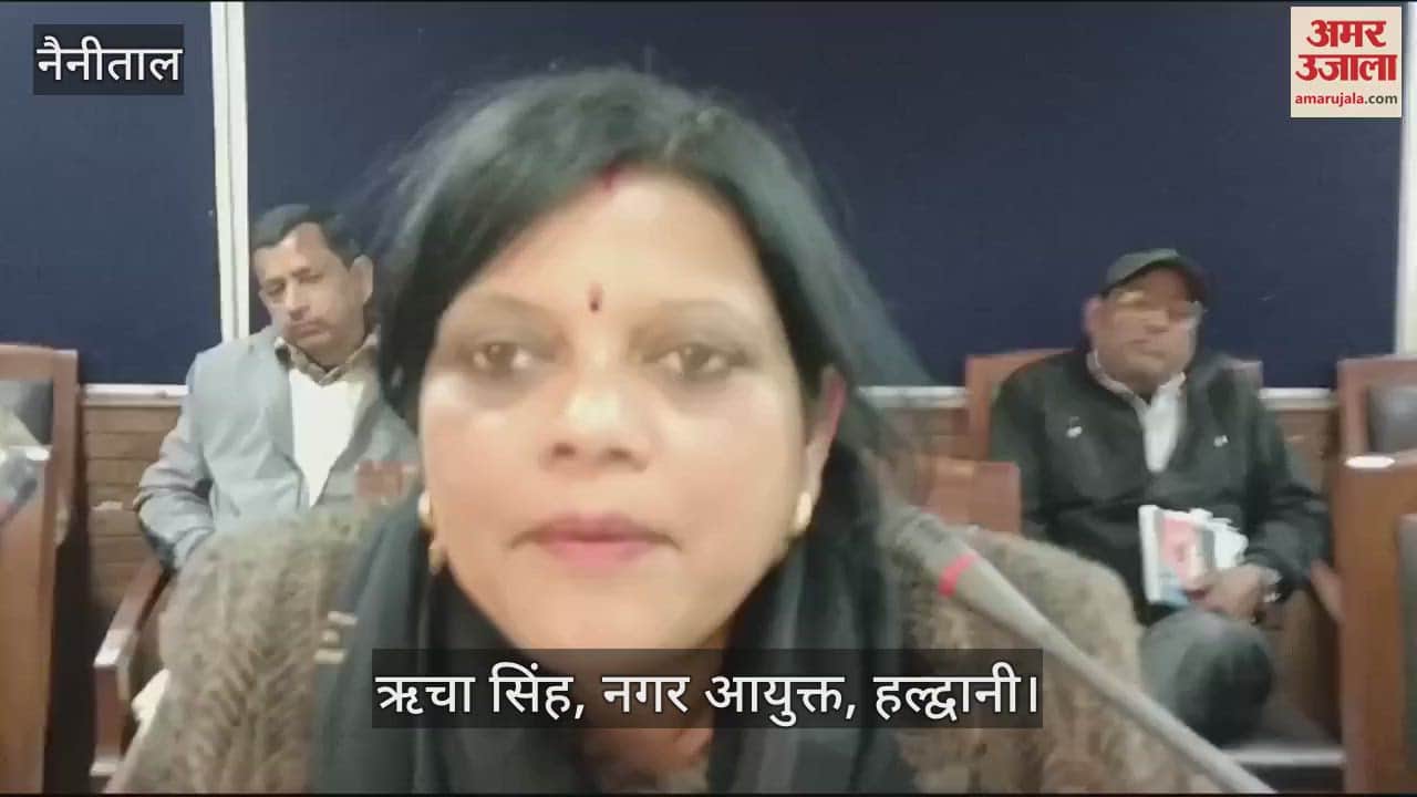 VIDEO : बुजुर्ग और दिव्यांग की फरियाद पहले सुनेगा निगम, अलग से बनाया जाएगा रजिस्टर