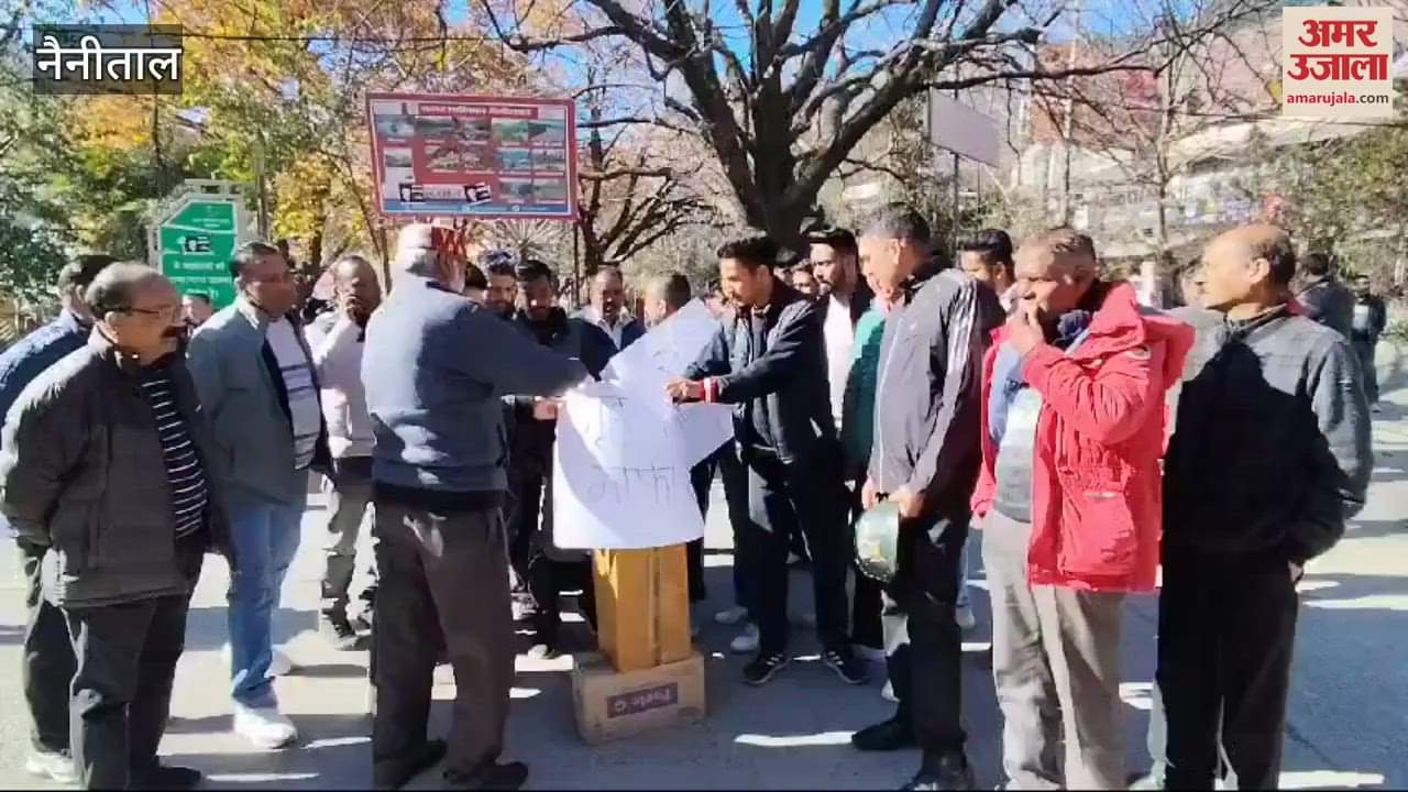 VIDEO : कांग्रेस ने गृहमंत्री अमित शाह का पुतला फूंका, जताया रोष