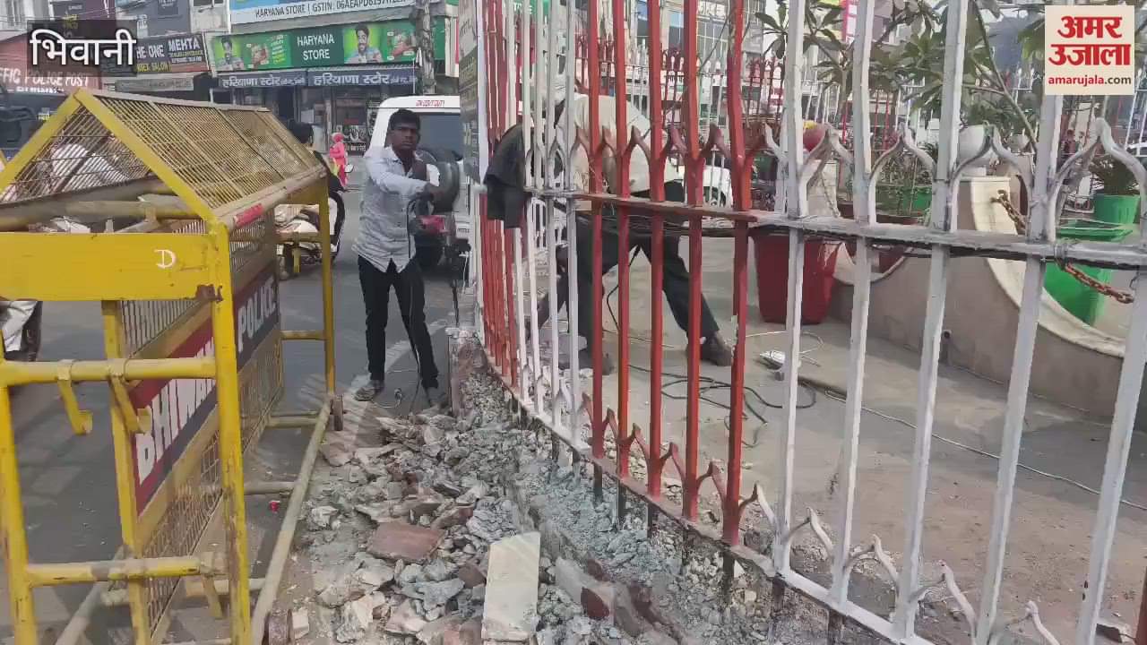VIDEO : Beautification work of main squares and intersections of Bhiwani starts, the city will get a new look