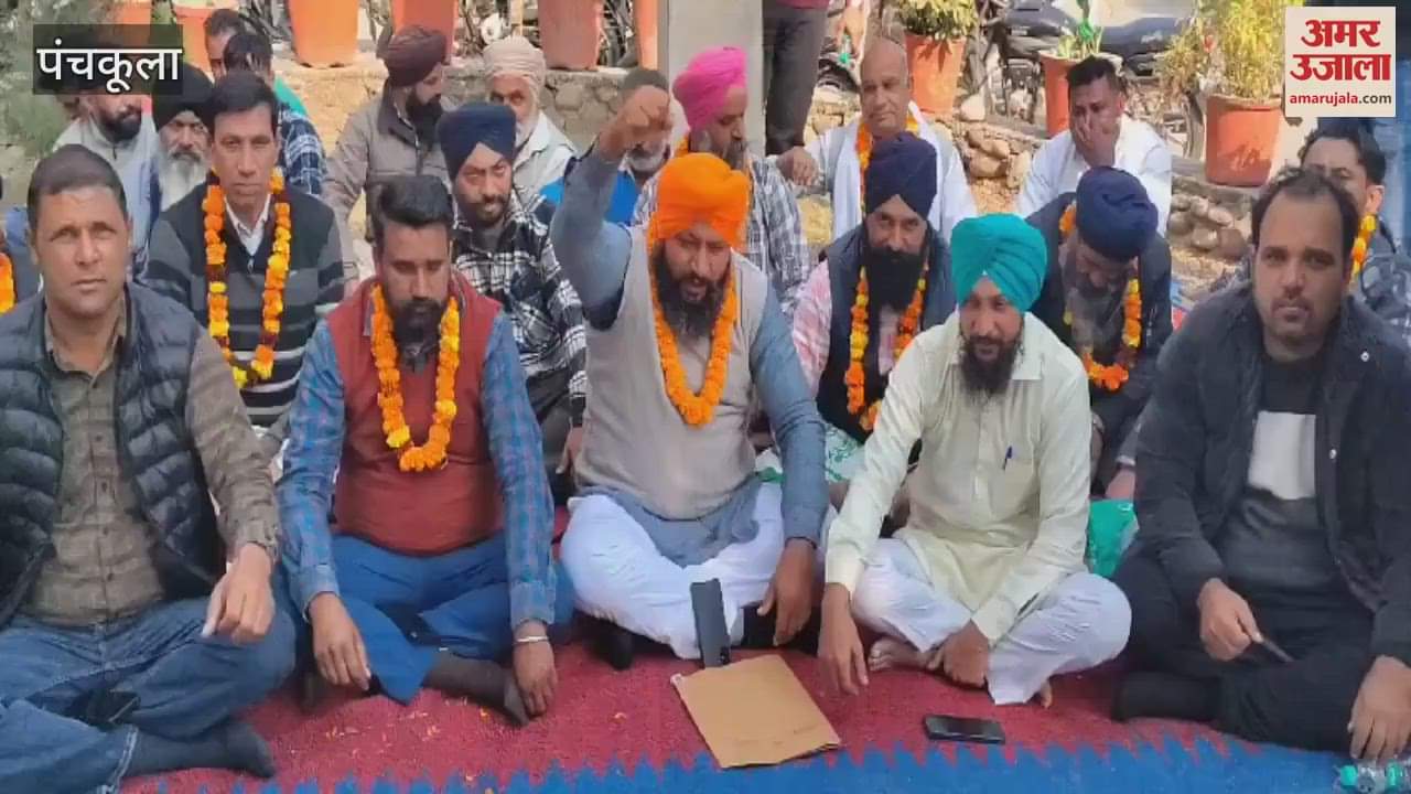 VIDEO : Farmers sit on hunger strike outside Panchkula Deputy Commissioner office
