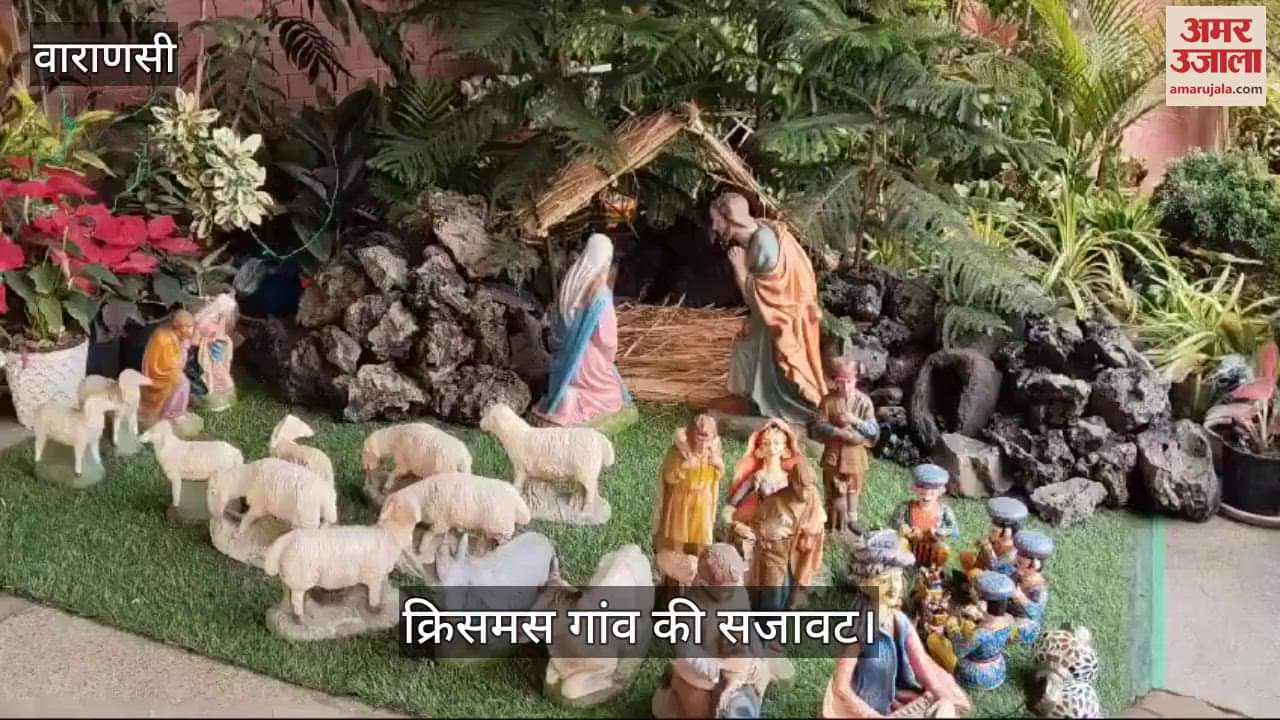 VIDEO : Christmas 2024: Christmas village set up in cathedral for Lord Jesus