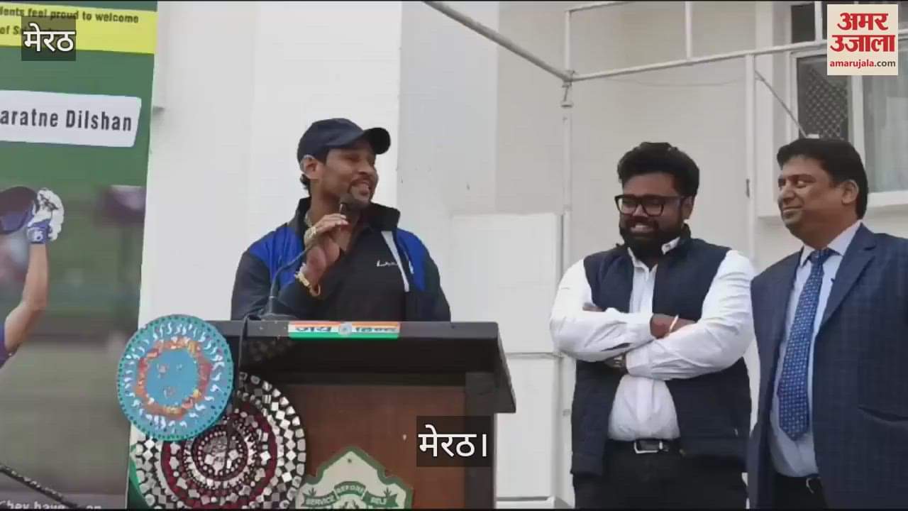 VIDEO : Former Sri Lankan captain and all-rounder Tillakaratne Dilshan, who invented the scoop shot, reached Meerut