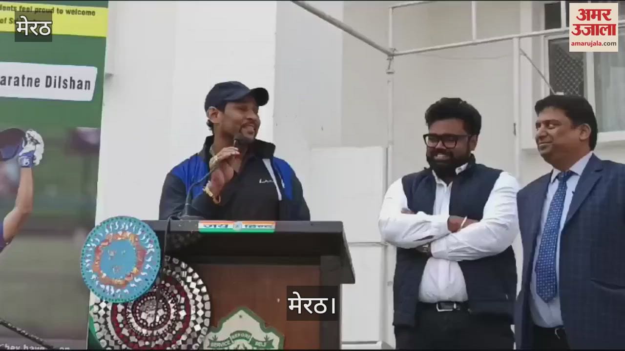 VIDEO : Former Sri Lankan captain and all-rounder Tillakaratne Dilshan, who invented the scoop shot, reached Meerut