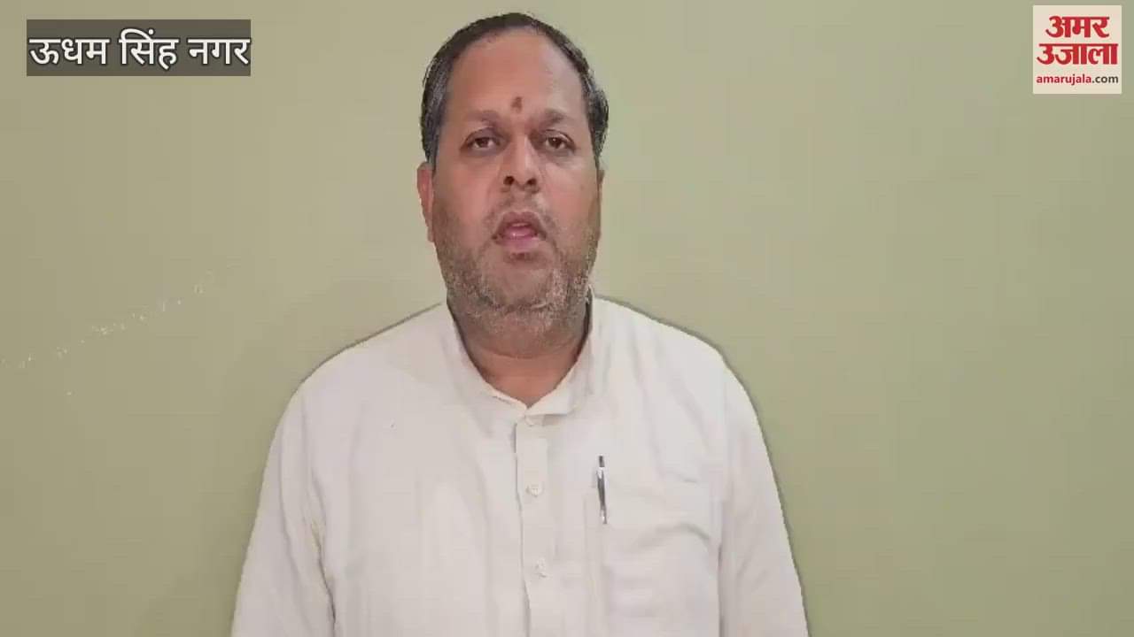 VIDEO : भाजपा के दावेदारों की भरमार, अप्रत्याशित होने के भी आसार; वीडियो मे देखिये क्या बोले मंत्री