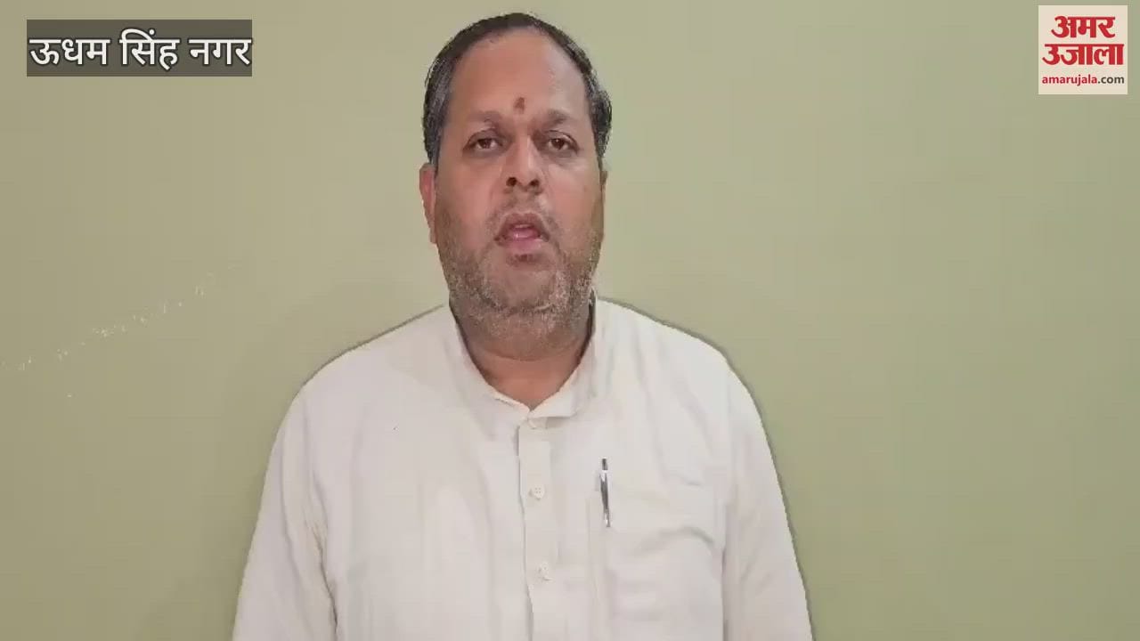 VIDEO : भाजपा के दावेदारों की भरमार, अप्रत्याशित होने के भी आसार; वीडियो मे देखिये क्या बोले मंत्री