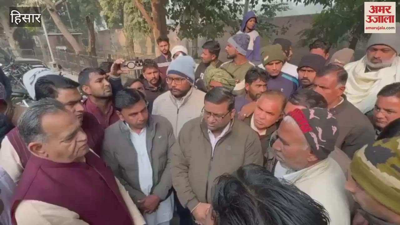 VIDEO : Case of death of laborer in Model Town of Hansi, MLA assured help of two lakh rupees