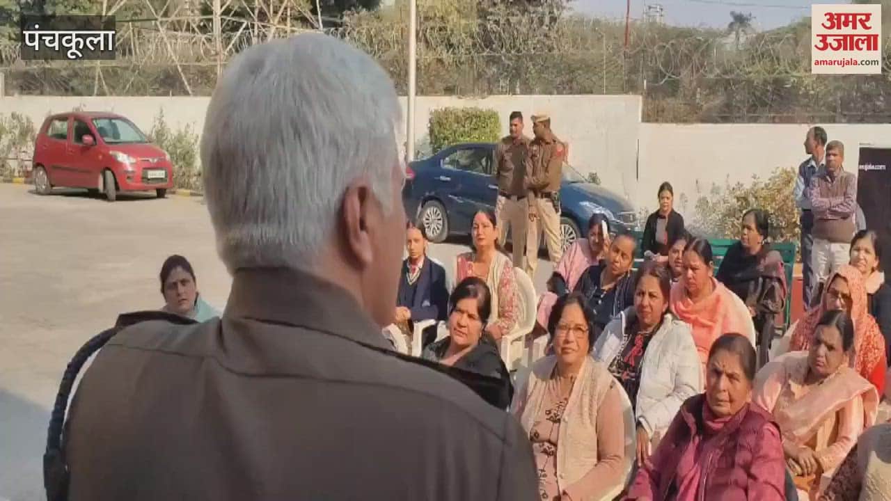 VIDEO : Panchkula Sector 25 Central School organized Aparajita program