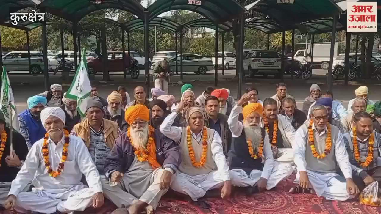 VIDEO : Bhakiyu Chadhuni's hunger strike begins at Kurukshetra Mini Secretariat