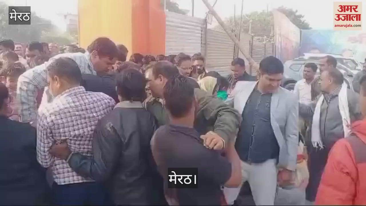 VIDEO : stampede during Pradeep Mishra katha in Meerut, many women fell, see what the officials said