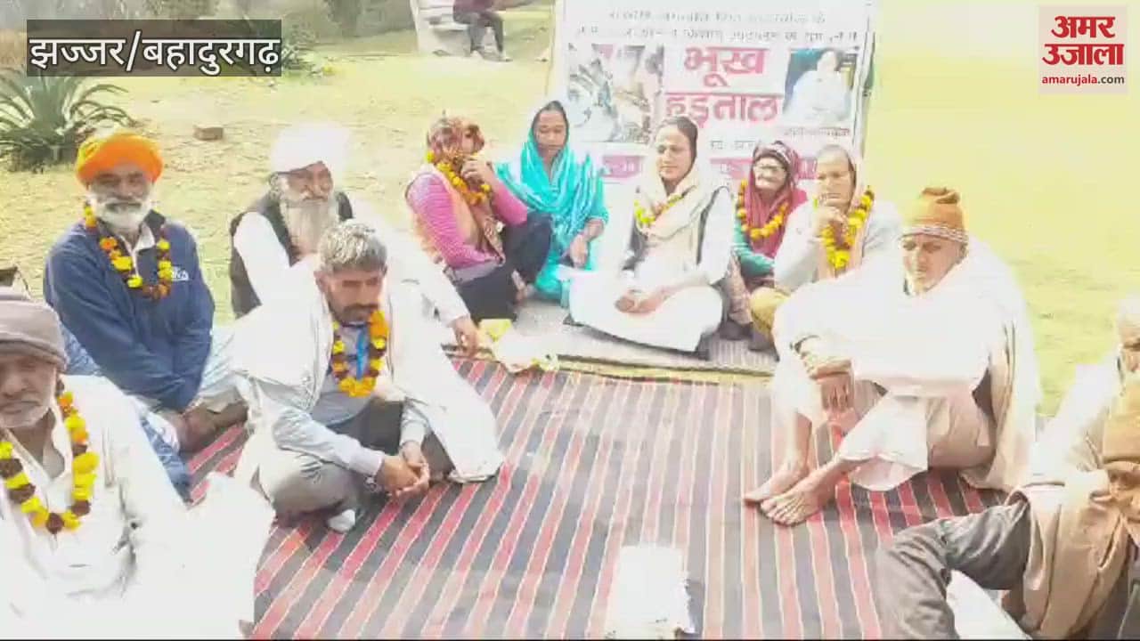 VIDEO : in support of Dallewal, the farmer leaders of Bhakiyu held hunger strike in Mini Secretariat In Jhajjar