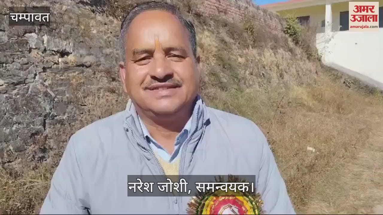 VIDEO : इंस्पायर अवॉर्ड का जिला स्तरीय प्रदर्शनी में सात वैज्ञानिकों का चयन