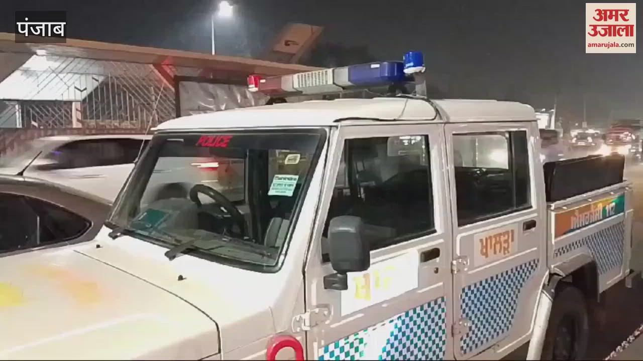 VIDEO : arntaran Firing AAP Sarpanch Associate Transaction Dispute One Injured