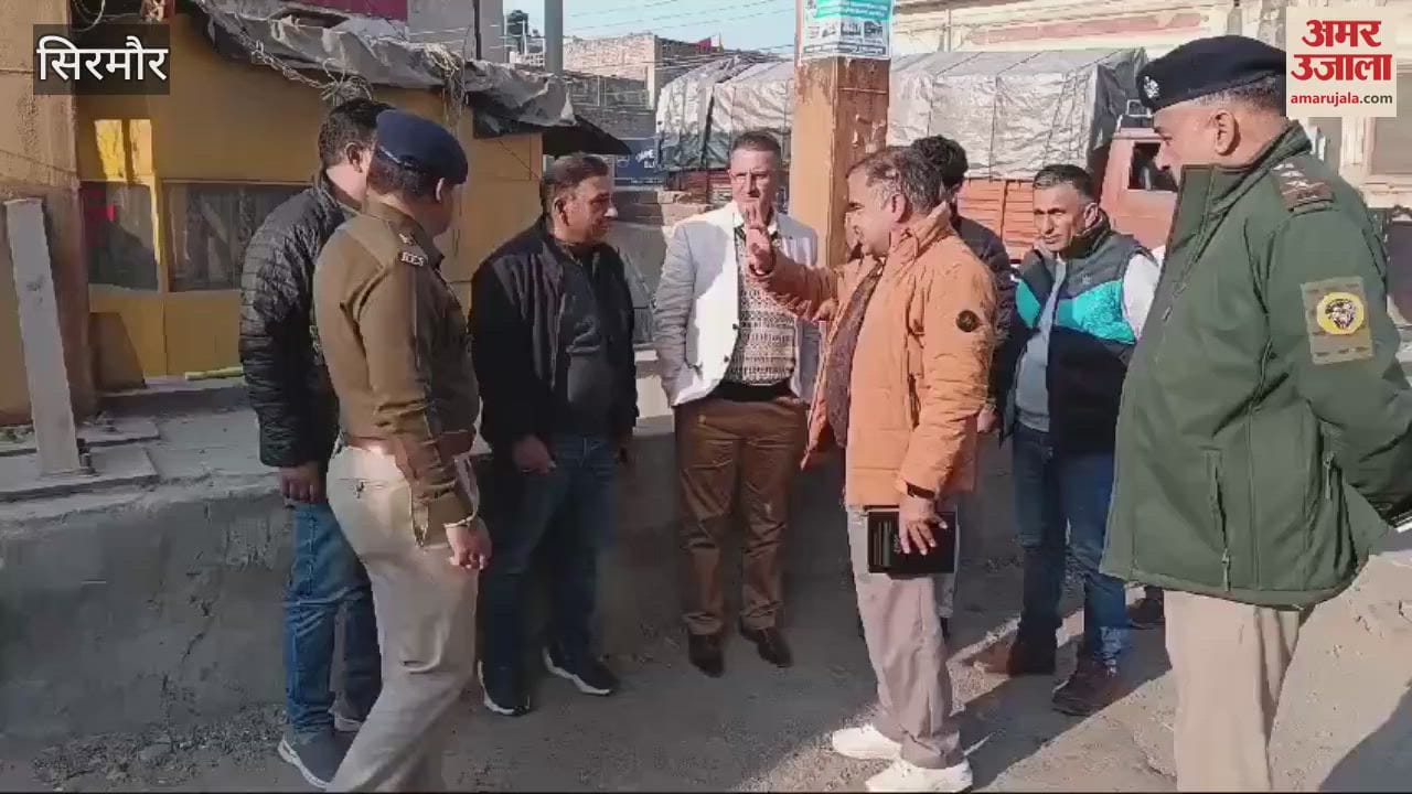 VIDEO : DC and National Highway Authority officials inspected the traffic at the interstate barrier